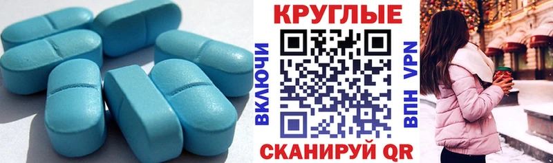 наркота  Щёлкино  нарко площадка клад  Ecstasy louis Vuitton 