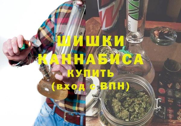 дурь Братск