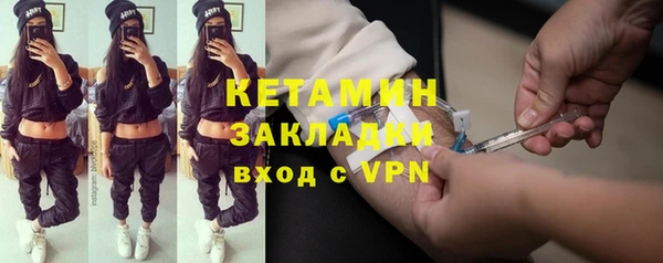 таблы Мегион