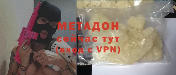 таблы Мегион
