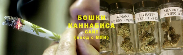 герыч Великий Новгород