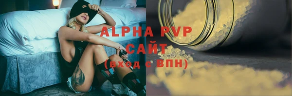 дурь Братск