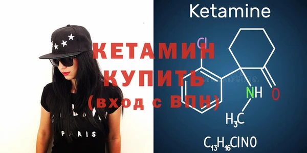 дурь Братск