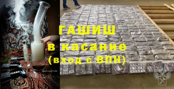 первитин Орск
