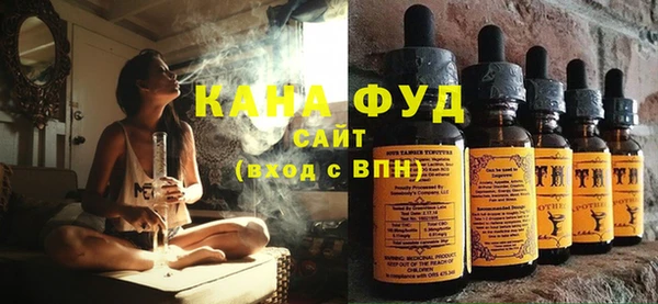 таблы Мегион