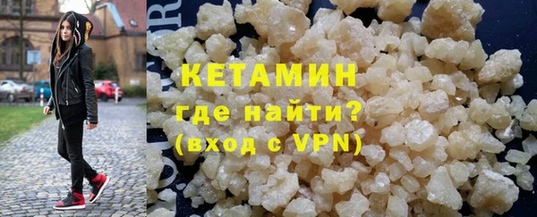 герыч Великий Новгород