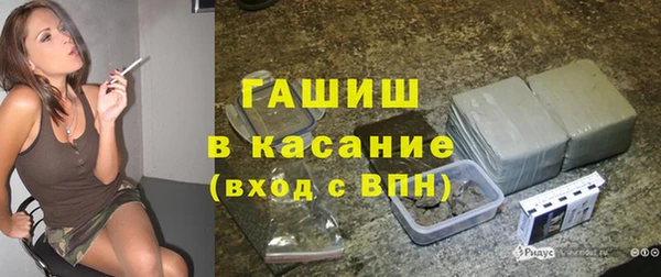 каннабис Медногорск