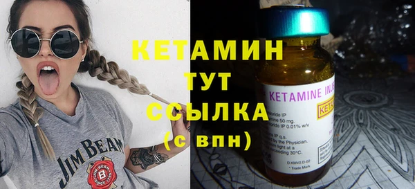 каннабис Медногорск