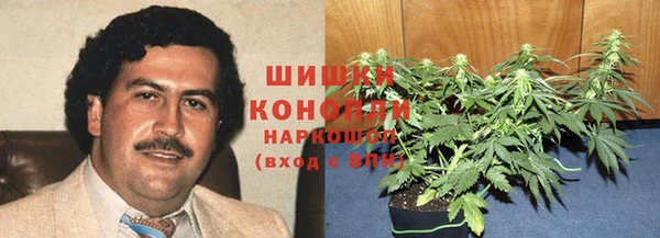 таблы Мегион