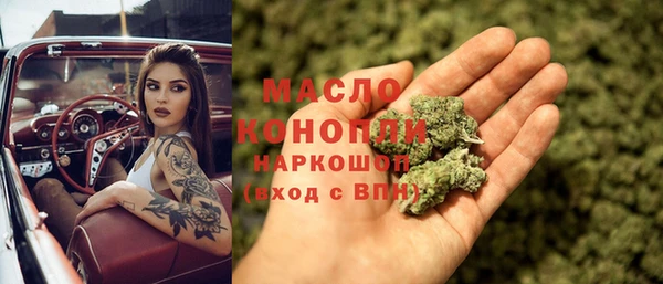 таблы Мегион