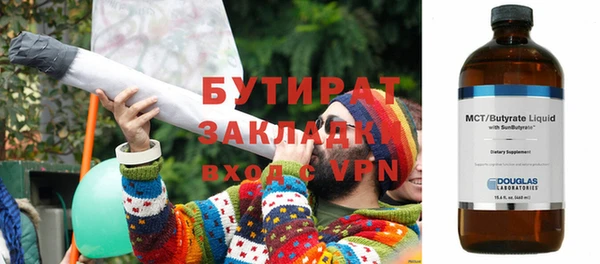 jwh Медвежьегорск