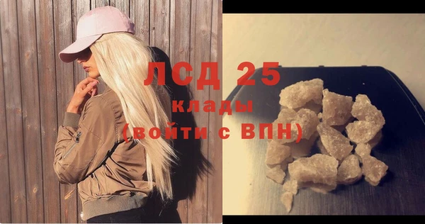 таблы Мегион