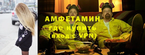 jwh Медвежьегорск