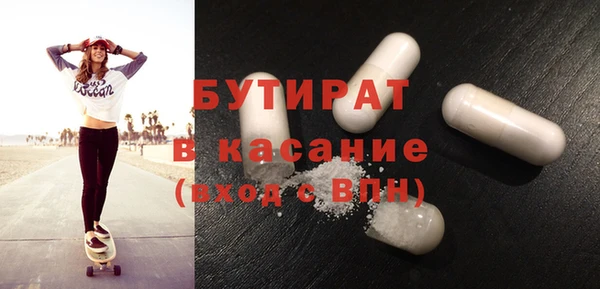 jwh Медвежьегорск