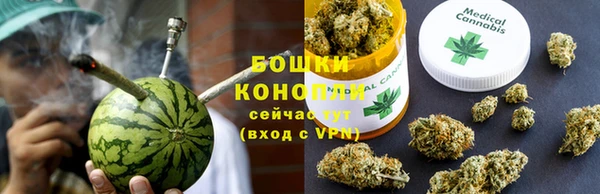 герыч Великий Новгород