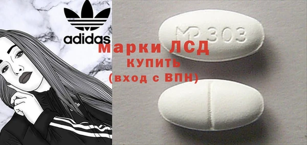 каннабис Медногорск